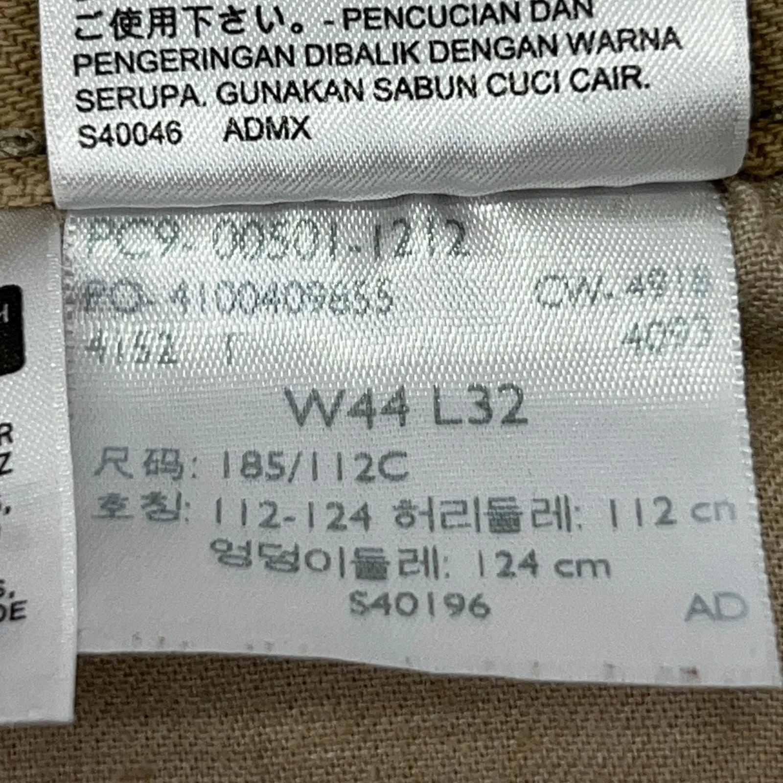 Product image 14