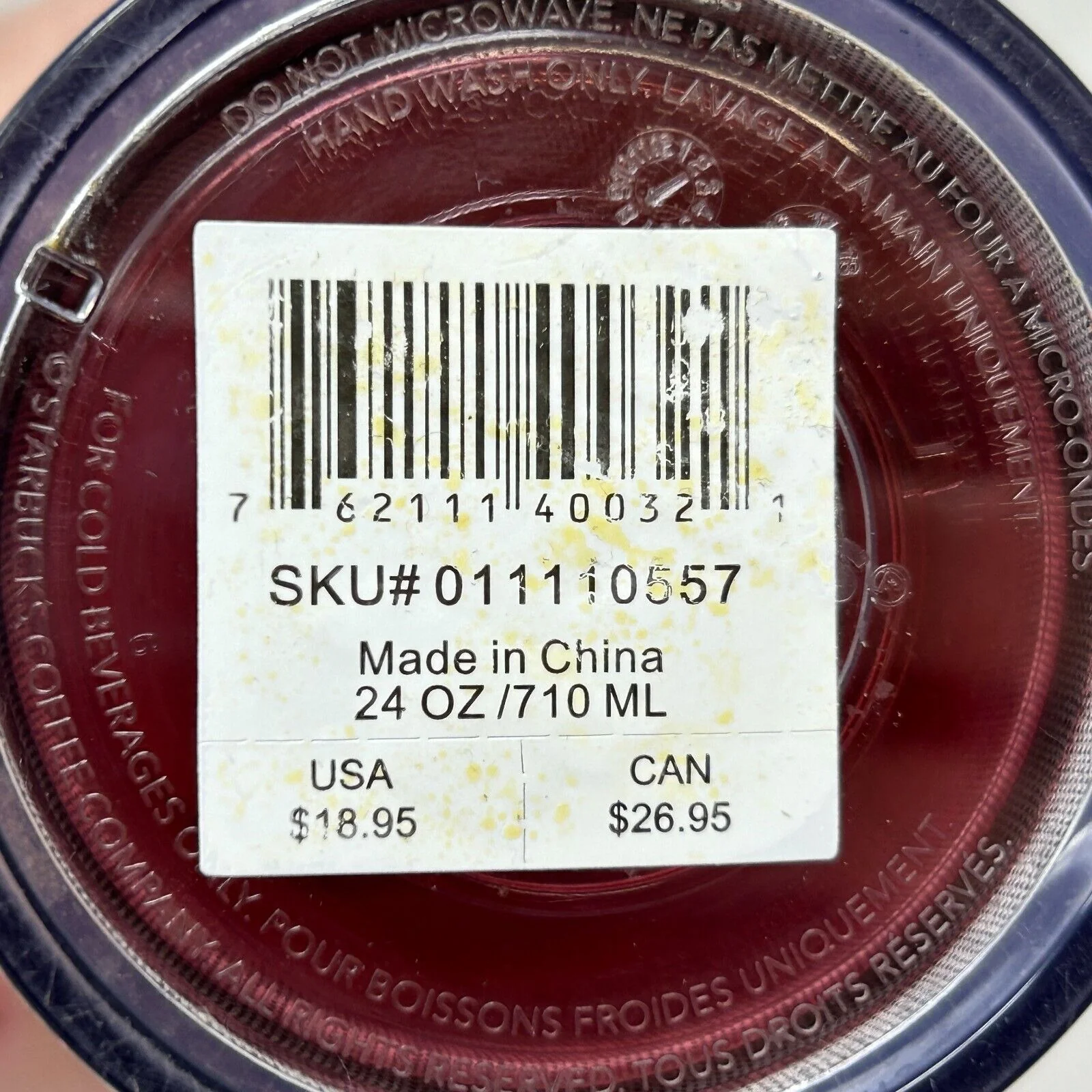 Product image 14